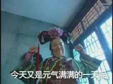  sbobetdaftar Orang tua itu akan menyarankan Zhang Yifeng untuk melelang ramuan itu dalam kelompok